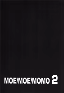 Page 15 of MOE MOE MOMO II - preview thumbnail