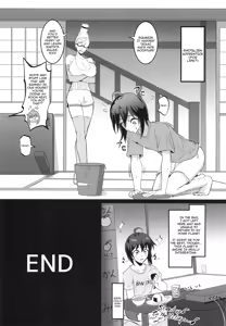 Page 37 of MOE MOE MOMO II - preview thumbnail