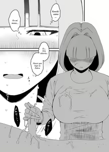 Page 197 of Senaka Tanhenshuu｜Colección de Historias de Senaka - preview thumbnail