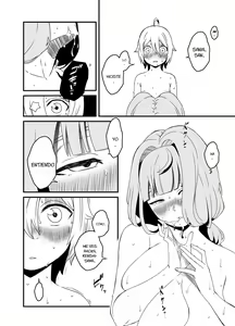 Page 207 of Senaka Tanhenshuu｜Colección de Historias de Senaka - preview thumbnail