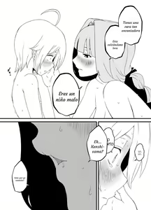 Page 208 of Senaka Tanhenshuu｜Colección de Historias de Senaka - preview thumbnail