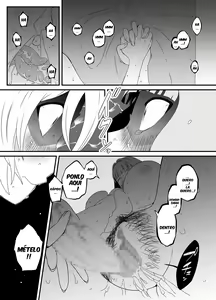 Page 216 of Senaka Tanhenshuu｜Colección de Historias de Senaka - preview thumbnail