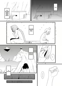Page 234 of Senaka Tanhenshuu｜Colección de Historias de Senaka - preview thumbnail
