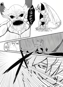 Page 237 of Senaka Tanhenshuu｜Colección de Historias de Senaka - preview thumbnail