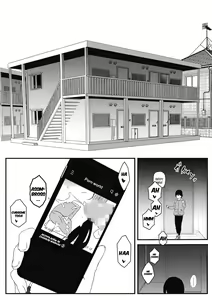 Page 3 of Senaka Tanhenshuu｜Colección de Historias de Senaka - preview thumbnail