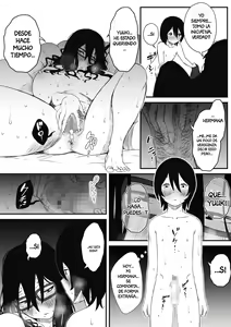Page 48 of Senaka Tanhenshuu｜Colección de Historias de Senaka - preview thumbnail