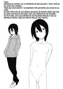 Page 71 of Senaka Tanhenshuu｜Colección de Historias de Senaka - preview thumbnail