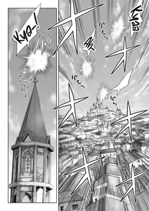 Page 11 of Minatoku Joshi Saionji Kyouka no Karei naru Nichijou (Kari) | The Lavish Daily Life of Saionji Kyouka The Minato-ku Girl - preview thumbnail