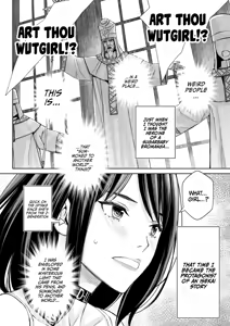 Page 15 of Minatoku Joshi Saionji Kyouka no Karei naru Nichijou (Kari) | The Lavish Daily Life of Saionji Kyouka The Minato-ku Girl - preview thumbnail