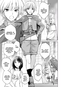 Page 18 of Minatoku Joshi Saionji Kyouka no Karei naru Nichijou (Kari) | The Lavish Daily Life of Saionji Kyouka The Minato-ku Girl - preview thumbnail