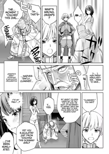Page 20 of Minatoku Joshi Saionji Kyouka no Karei naru Nichijou (Kari) | The Lavish Daily Life of Saionji Kyouka The Minato-ku Girl - preview thumbnail