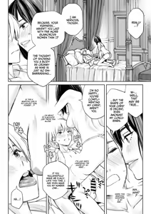 Page 23 of Minatoku Joshi Saionji Kyouka no Karei naru Nichijou (Kari) | The Lavish Daily Life of Saionji Kyouka The Minato-ku Girl - preview thumbnail