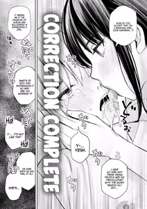 Page 26 of Minatoku Joshi Saionji Kyouka no Karei naru Nichijou (Kari) | The Lavish Daily Life of Saionji Kyouka The Minato-ku Girl - preview thumbnail