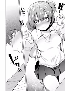 Page 14 of Torokete Tokeru | 熱到融愛到化 (decensored) - preview thumbnail