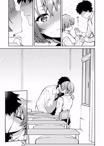 Page 15 of Torokete Tokeru | 熱到融愛到化 (decensored) - preview thumbnail