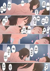 Page 35 of Zutto maekara--Long Ago - preview thumbnail