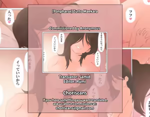 Page 40 of Zutto maekara--Long Ago - preview thumbnail