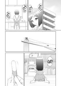 Page 4 of PLAY HOUSE - preview thumbnail