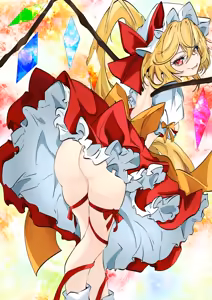 Flandre Scarlet ass collection 2 — hentai manga cover on Fhentai