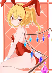 Page 11 of Flandre Scarlet ass collection 2 - preview thumbnail