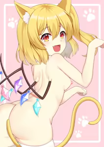 Page 44 of Flandre Scarlet ass collection 2 - preview thumbnail