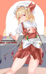 Page 5 of Flandre Scarlet ass collection 2 - preview thumbnail