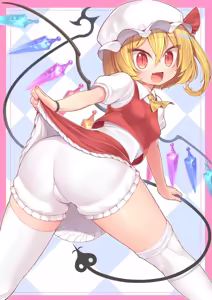 Page 62 of Flandre Scarlet ass collection 2 - preview thumbnail