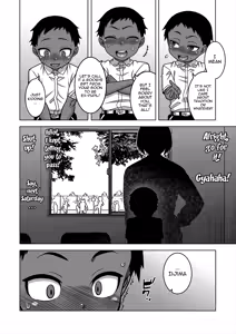 Page 10 of N-Ken T-Shi R-Mura no Fuushuu ni Tsuite Ch.2 | Regarding the Traditions of Prefecture N, T City, R Village Ch.2 - preview thumbnail