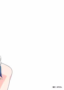 Page 325 of Onna Yuusha ni Tensei Shitara Mazoku no Tsuma ga 5-nin mo Irurashii 1-8 | 魔族我老婆 - preview thumbnail