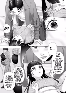 Page 14 of Wafuu Seiso na Ano Musume ga Irekawatta Ore no Karada de Otoko no Seiyoku ni Dohamari Suru Nante... | I Can't Believe this Pure, Traditionally Japanese Young Lady, whom I Switched Bodies With, has Succumbed to Male Lust - preview thumbnail