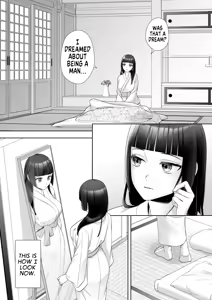 Page 2 of Wafuu Seiso na Ano Musume ga Irekawatta Ore no Karada de Otoko no Seiyoku ni Dohamari Suru Nante... | I Can't Believe this Pure, Traditionally Japanese Young Lady, whom I Switched Bodies With, has Succumbed to Male Lust - preview thumbnail