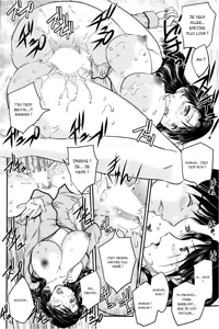 Page 17 of Mitsu no Tsuki | Une belle-mère en lune de miel - preview thumbnail