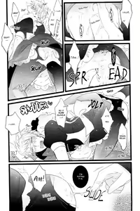 Page 13 of Scanlation - Meshimase Goshujinsama - preview thumbnail