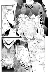 Page 15 of Scanlation - Meshimase Goshujinsama - preview thumbnail