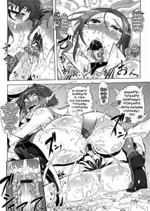 Page 124 of Sperm-star - preview thumbnail