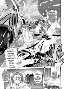 Page 125 of Sperm-star - preview thumbnail