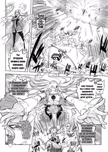 Page 128 of Sperm-star - preview thumbnail