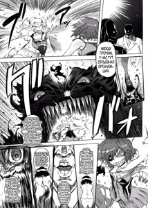 Page 135 of Sperm-star - preview thumbnail