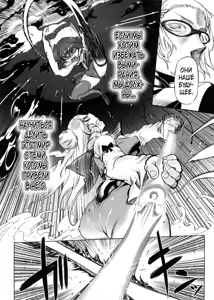 Page 137 of Sperm-star - preview thumbnail