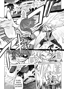 Page 155 of Sperm-star - preview thumbnail