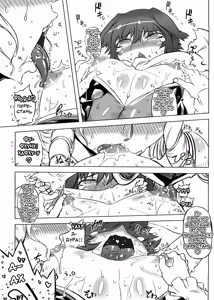 Page 167 of Sperm-star - preview thumbnail