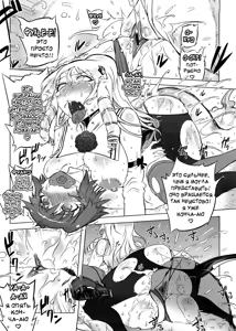 Page 170 of Sperm-star - preview thumbnail