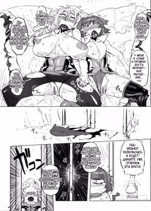 Page 173 of Sperm-star - preview thumbnail