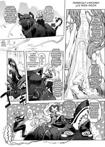 Page 175 of Sperm-star - preview thumbnail