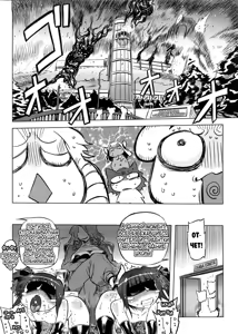 Page 192 of Sperm-star - preview thumbnail