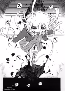 Page 194 of Sperm-star - preview thumbnail