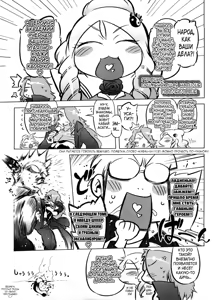 Page 195 of Sperm-star - preview thumbnail