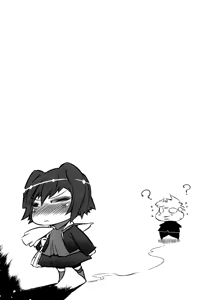 Page 24 of Sperm-star - preview thumbnail