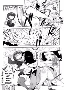 Page 26 of Sperm-star - preview thumbnail
