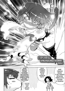 Page 27 of Sperm-star - preview thumbnail
